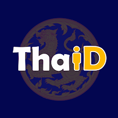 โลโก้ ThaID